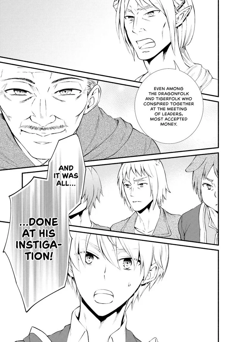 Seija Musou - Sarariiman, Isekai de Ikinokoru Tame ni Ayumu Michi Chapter 57 page 1