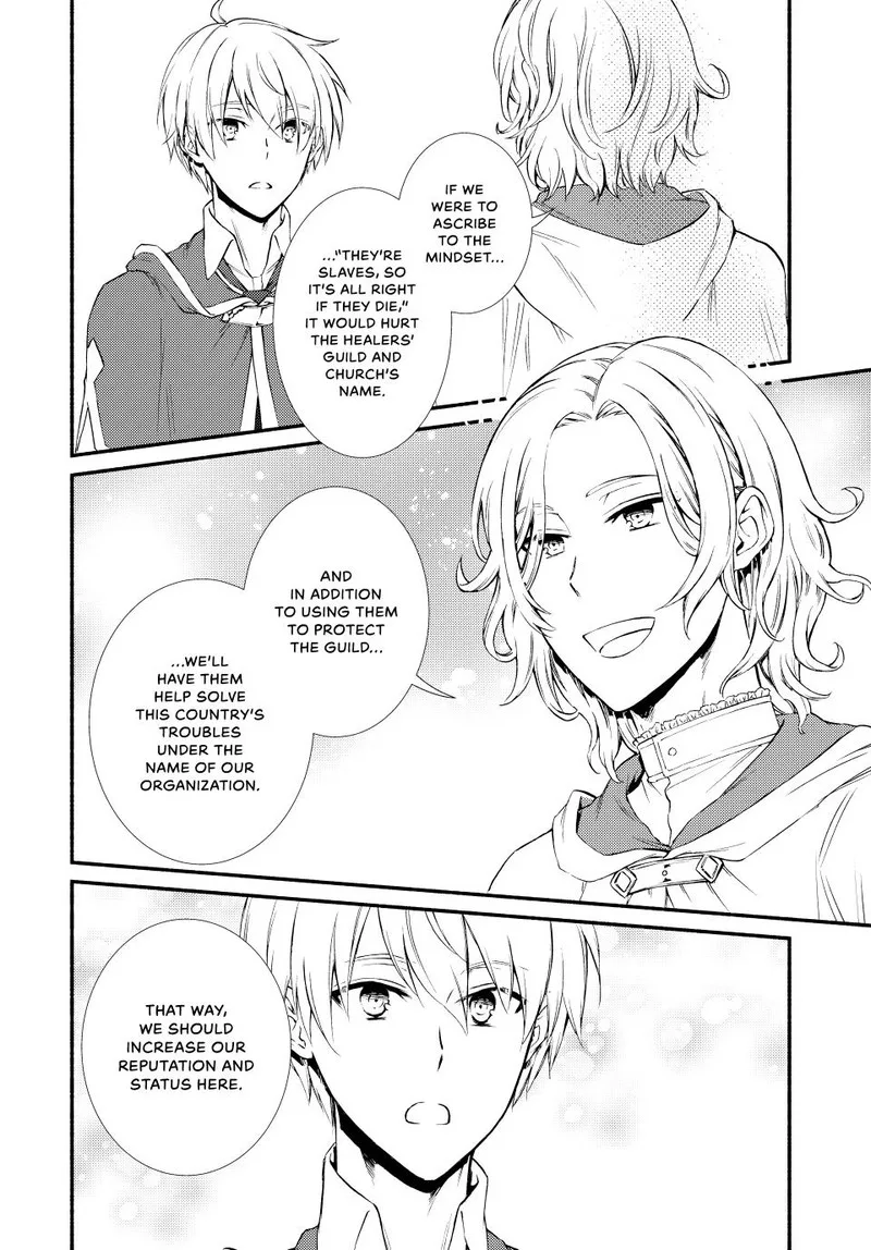 Seija Musou - Sarariiman, Isekai de Ikinokoru Tame ni Ayumu Michi Chapter 57 page 25
