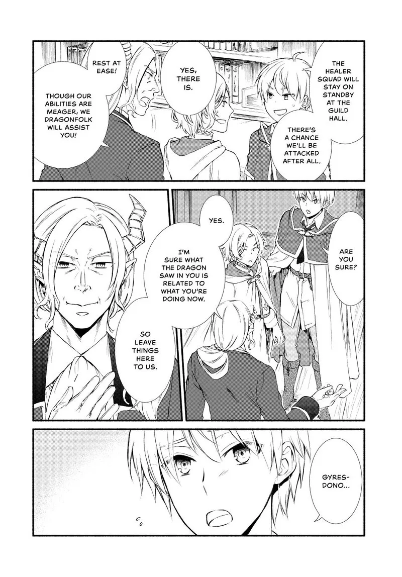 Seija Musou - Sarariiman, Isekai de Ikinokoru Tame ni Ayumu Michi Chapter 57 page 29