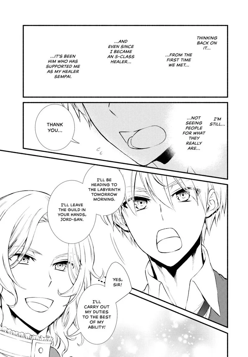 Seija Musou - Sarariiman, Isekai de Ikinokoru Tame ni Ayumu Michi Chapter 57 page 28