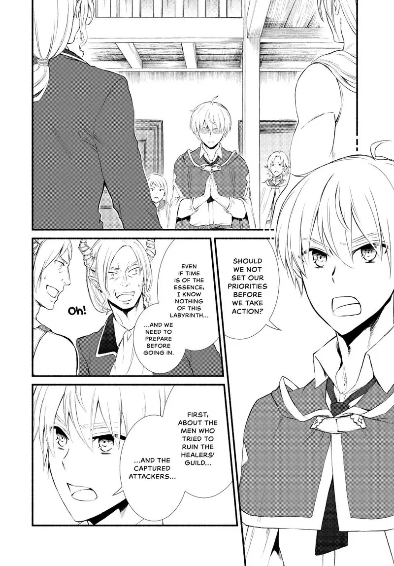 Seija Musou - Sarariiman, Isekai de Ikinokoru Tame ni Ayumu Michi Chapter 57 page 11