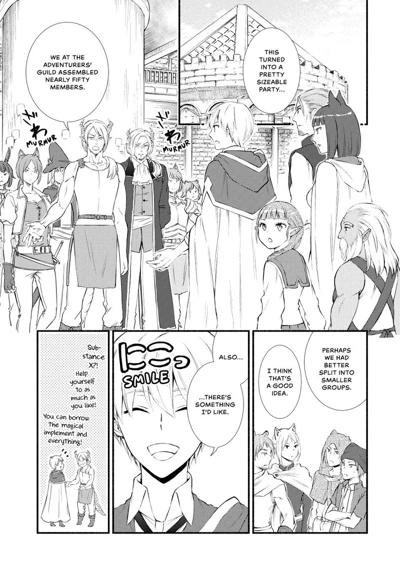 Seija Musou - Sarariiman, Isekai de Ikinokoru Tame ni Ayumu Michi Chapter 58 page 1