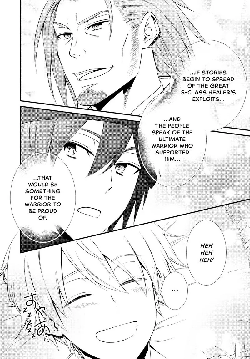 Seija Musou - Sarariiman, Isekai de Ikinokoru Tame ni Ayumu Michi Chapter 58 page 29