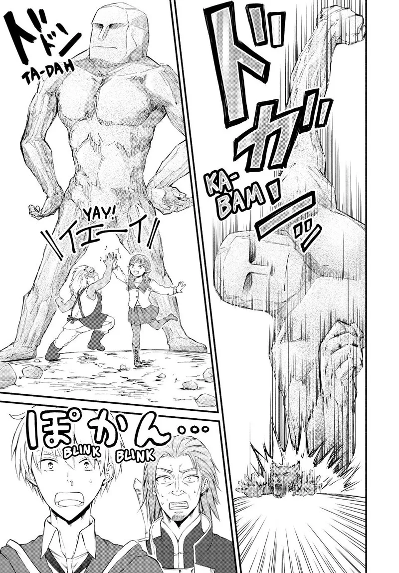 Seija Musou - Sarariiman, Isekai de Ikinokoru Tame ni Ayumu Michi Chapter 58 page 14