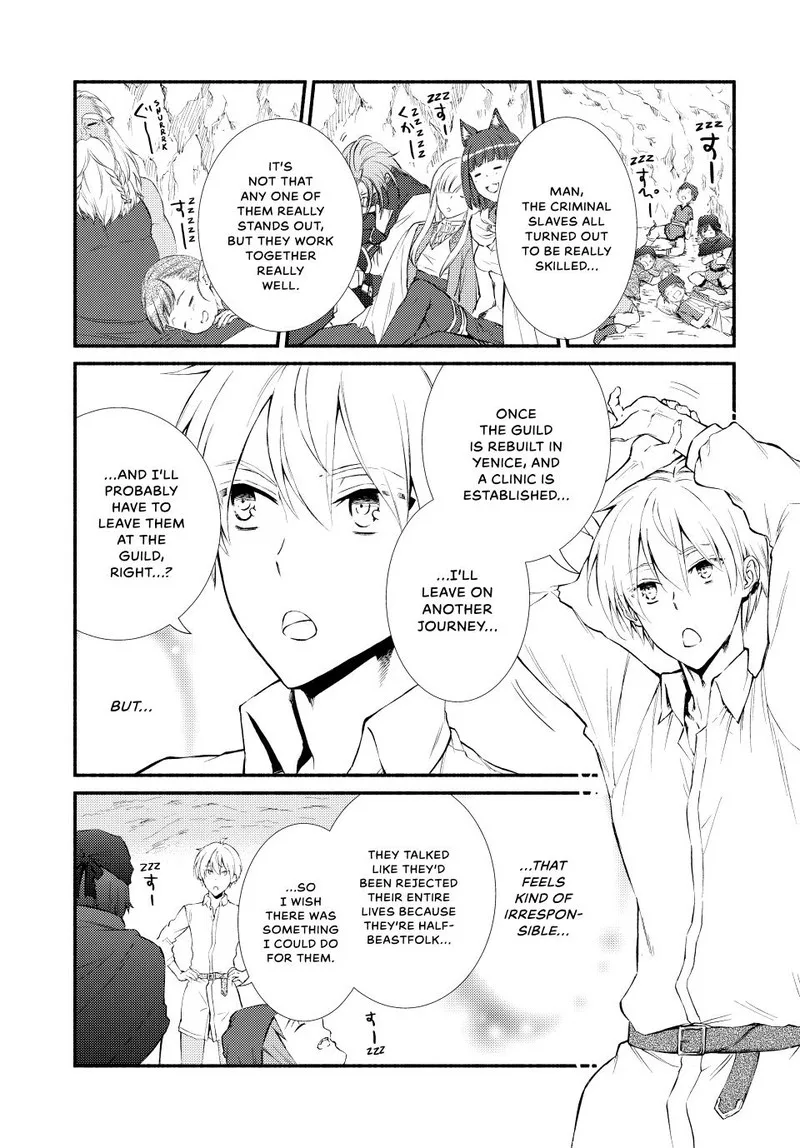 Seija Musou - Sarariiman, Isekai de Ikinokoru Tame ni Ayumu Michi Chapter 59 page 1