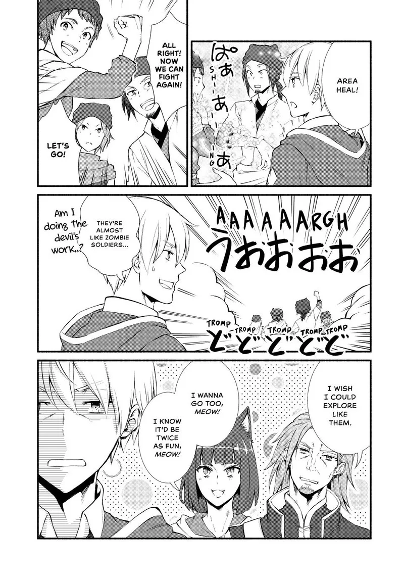 Seija Musou - Sarariiman, Isekai de Ikinokoru Tame ni Ayumu Michi Chapter 59 page 8