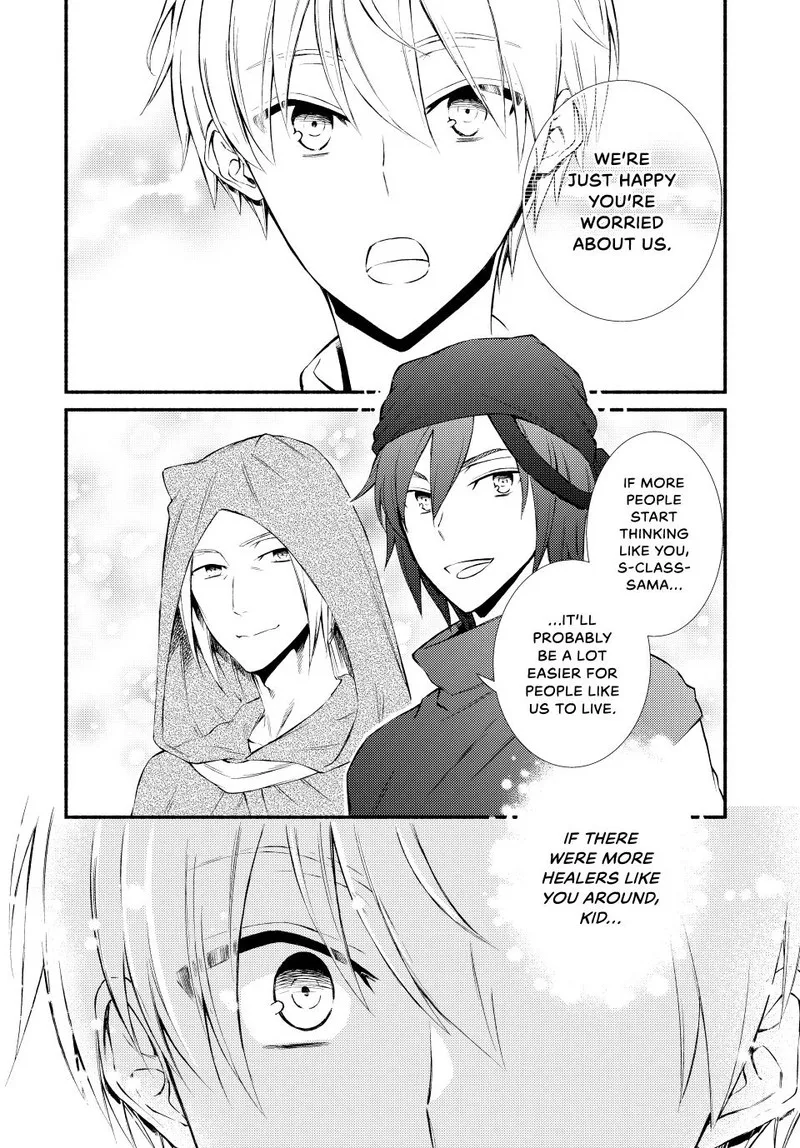 Seija Musou - Sarariiman, Isekai de Ikinokoru Tame ni Ayumu Michi Chapter 59 page 5