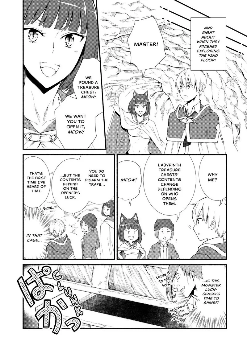 Seija Musou - Sarariiman, Isekai de Ikinokoru Tame ni Ayumu Michi Chapter 59 page 26