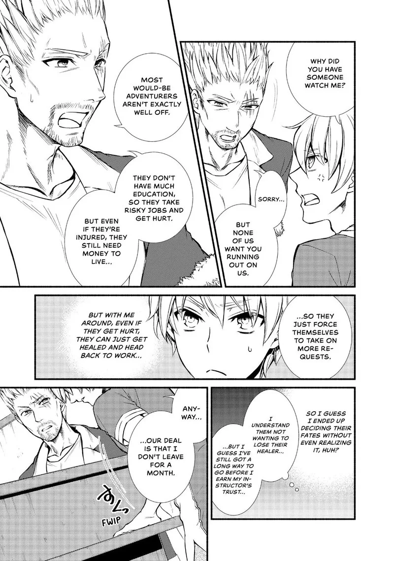 Seija Musou - Sarariiman, Isekai de Ikinokoru Tame ni Ayumu Michi Chapter 6 page 7