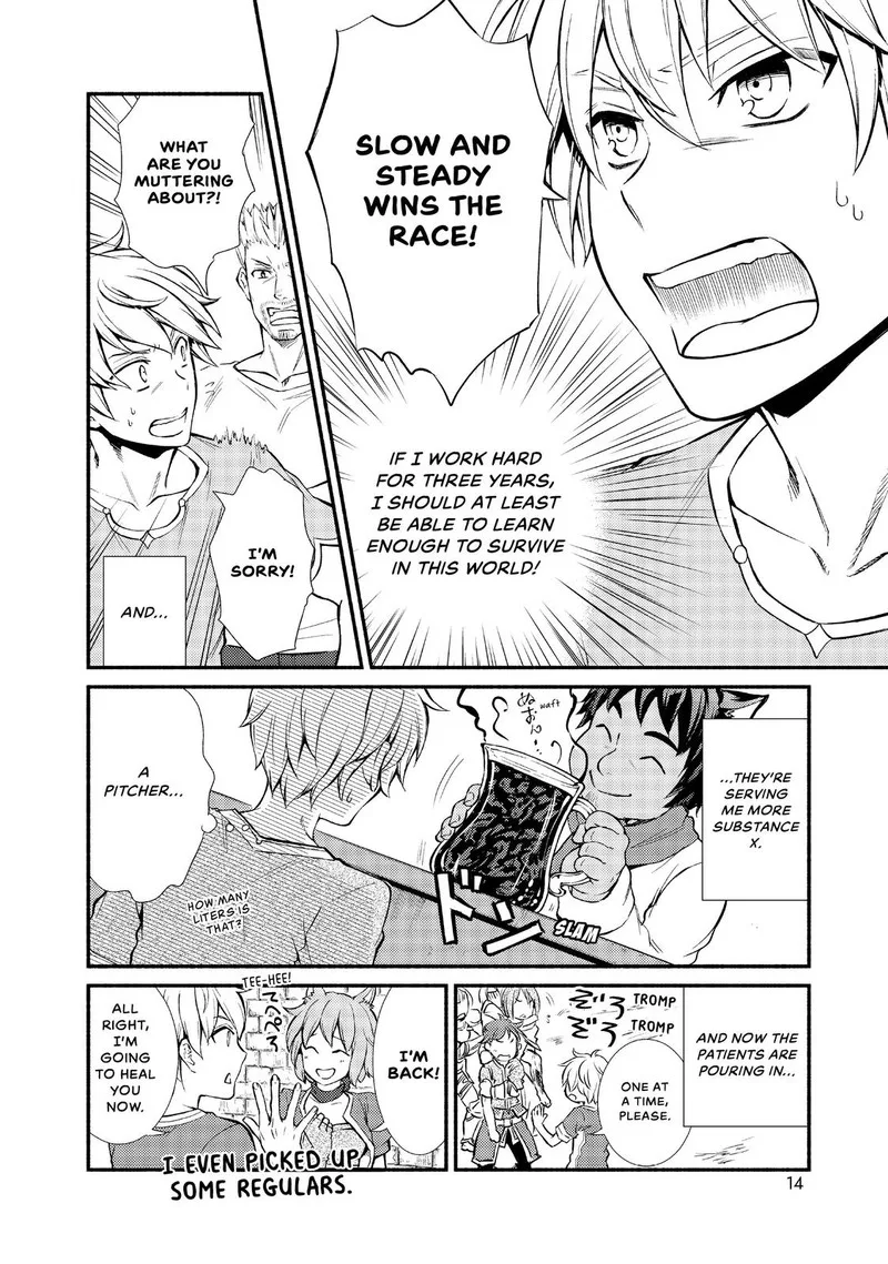 Seija Musou - Sarariiman, Isekai de Ikinokoru Tame ni Ayumu Michi Chapter 6 page 14