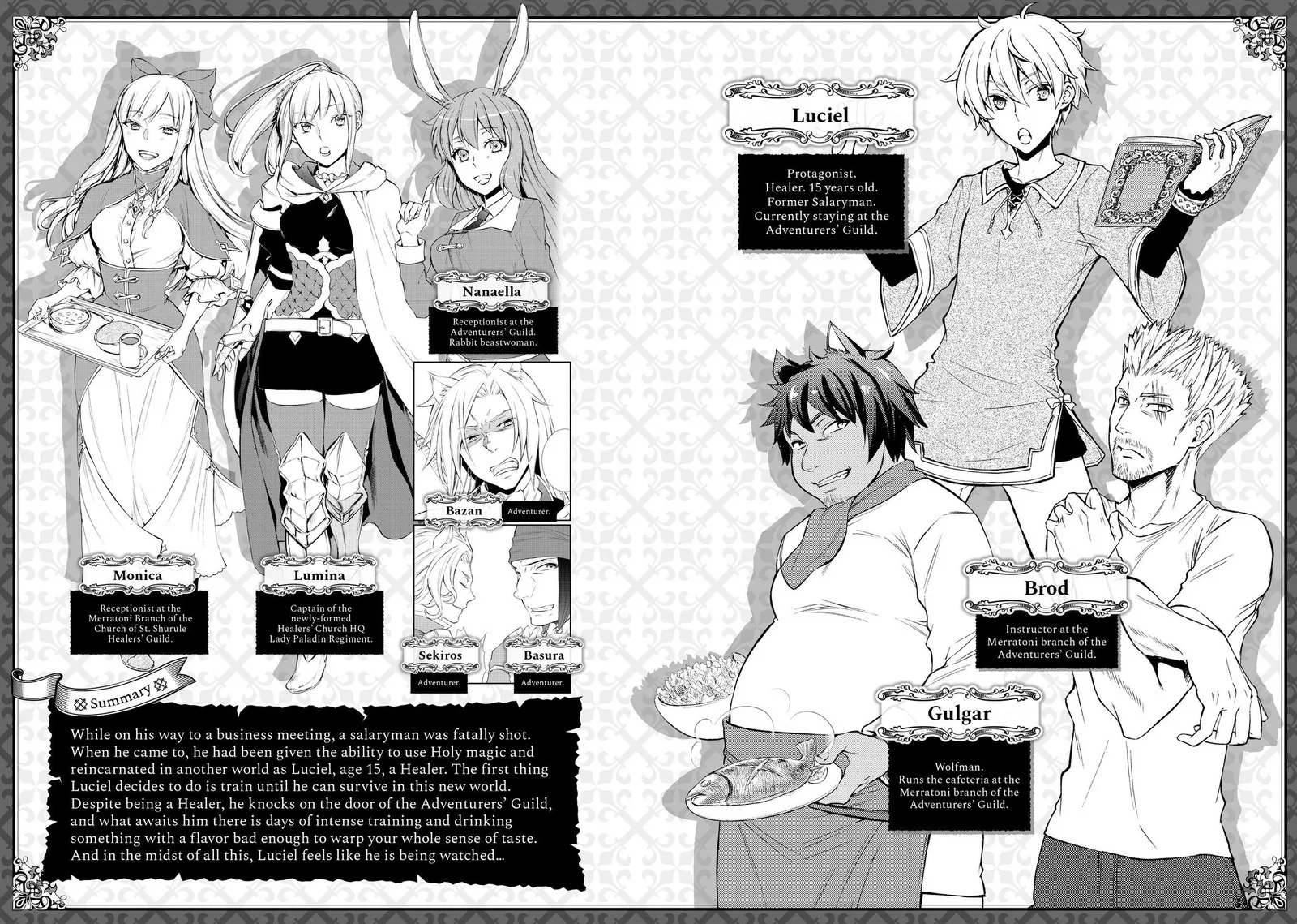 Seija Musou - Sarariiman, Isekai de Ikinokoru Tame ni Ayumu Michi Chapter 6 page 3