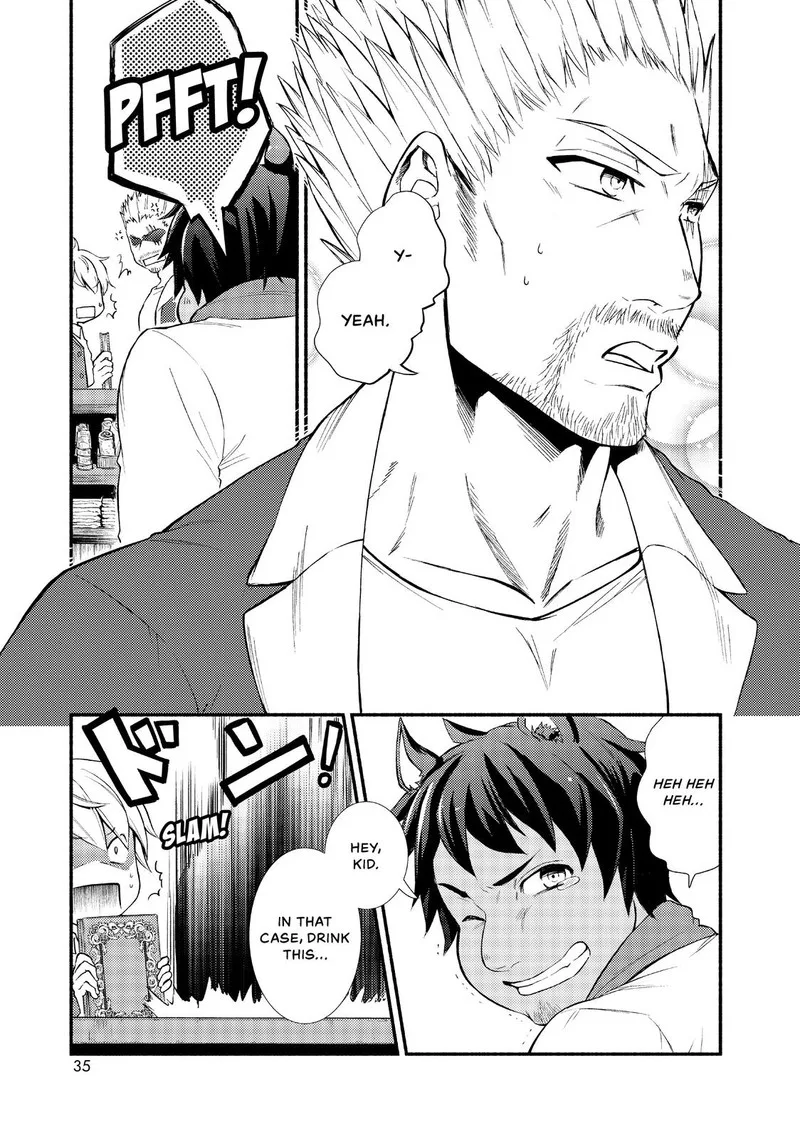 Seija Musou - Sarariiman, Isekai de Ikinokoru Tame ni Ayumu Michi Chapter 6 page 35