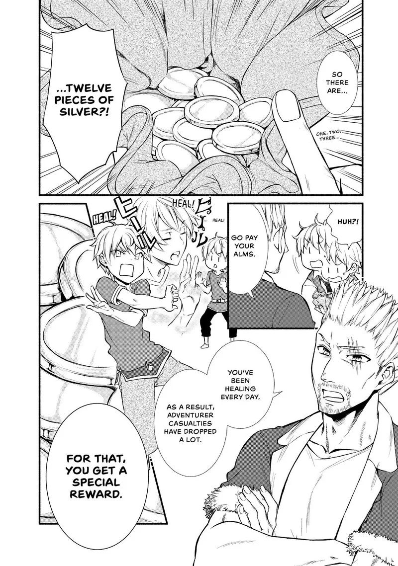 Seija Musou - Sarariiman, Isekai de Ikinokoru Tame ni Ayumu Michi Chapter 6 page 18