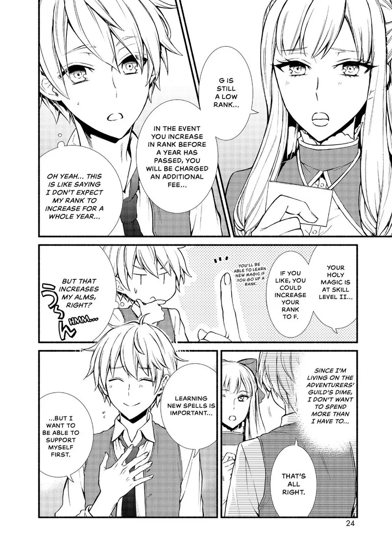 Seija Musou - Sarariiman, Isekai de Ikinokoru Tame ni Ayumu Michi Chapter 6 page 24