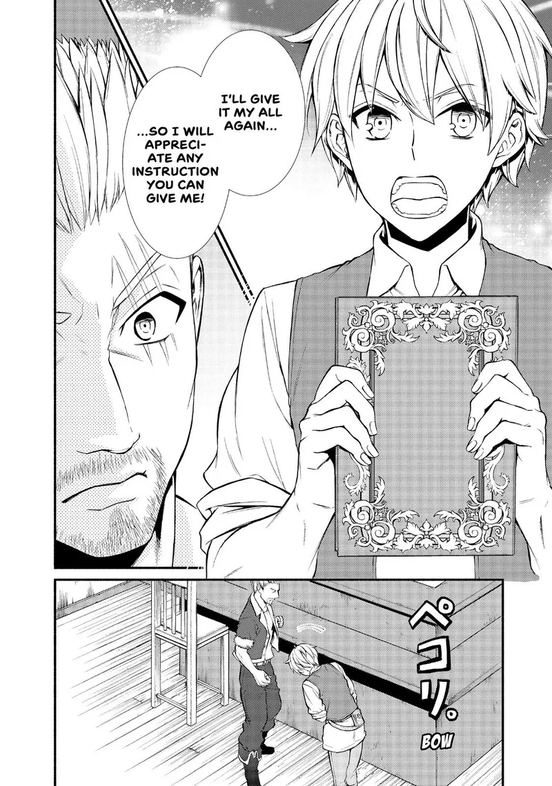 Seija Musou - Sarariiman, Isekai de Ikinokoru Tame ni Ayumu Michi Chapter 6 page 34