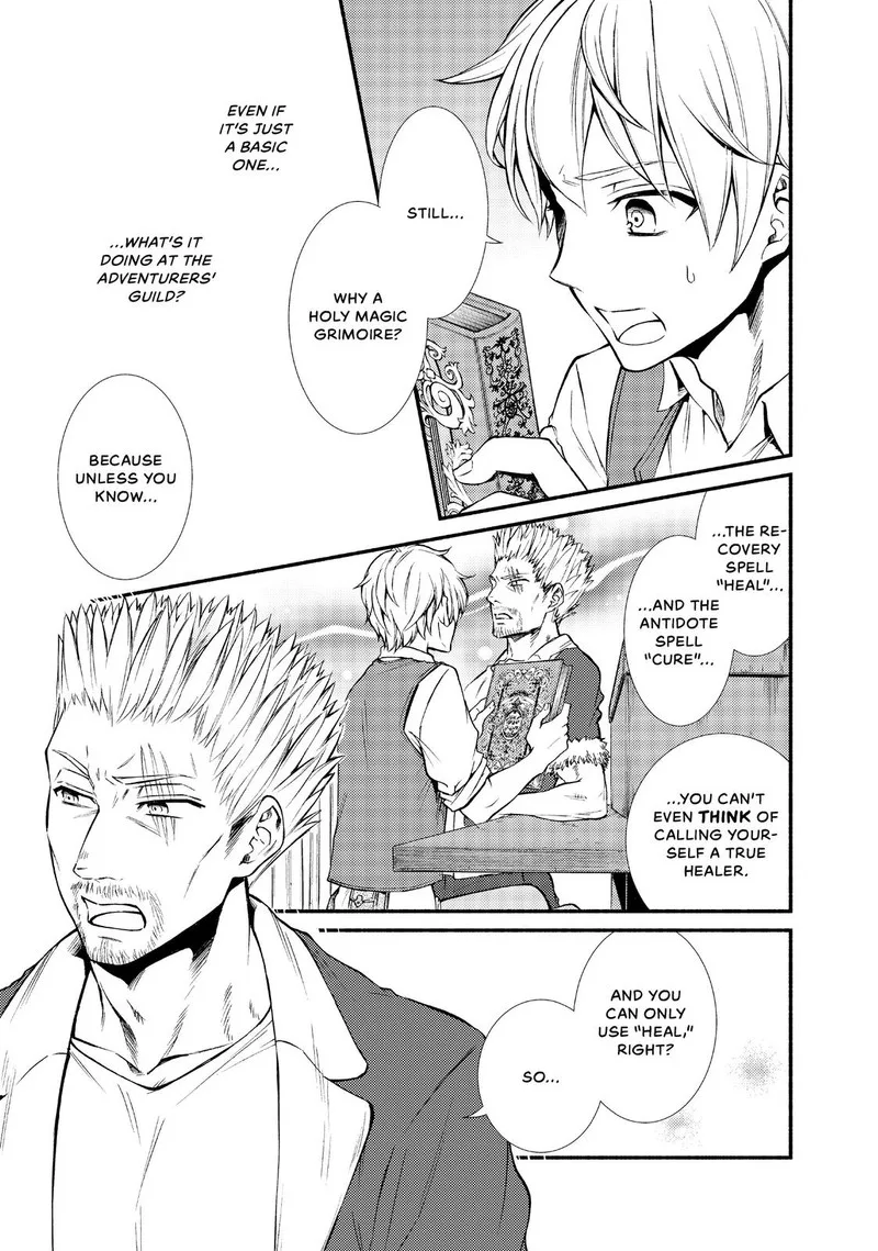 Seija Musou - Sarariiman, Isekai de Ikinokoru Tame ni Ayumu Michi Chapter 6 page 31