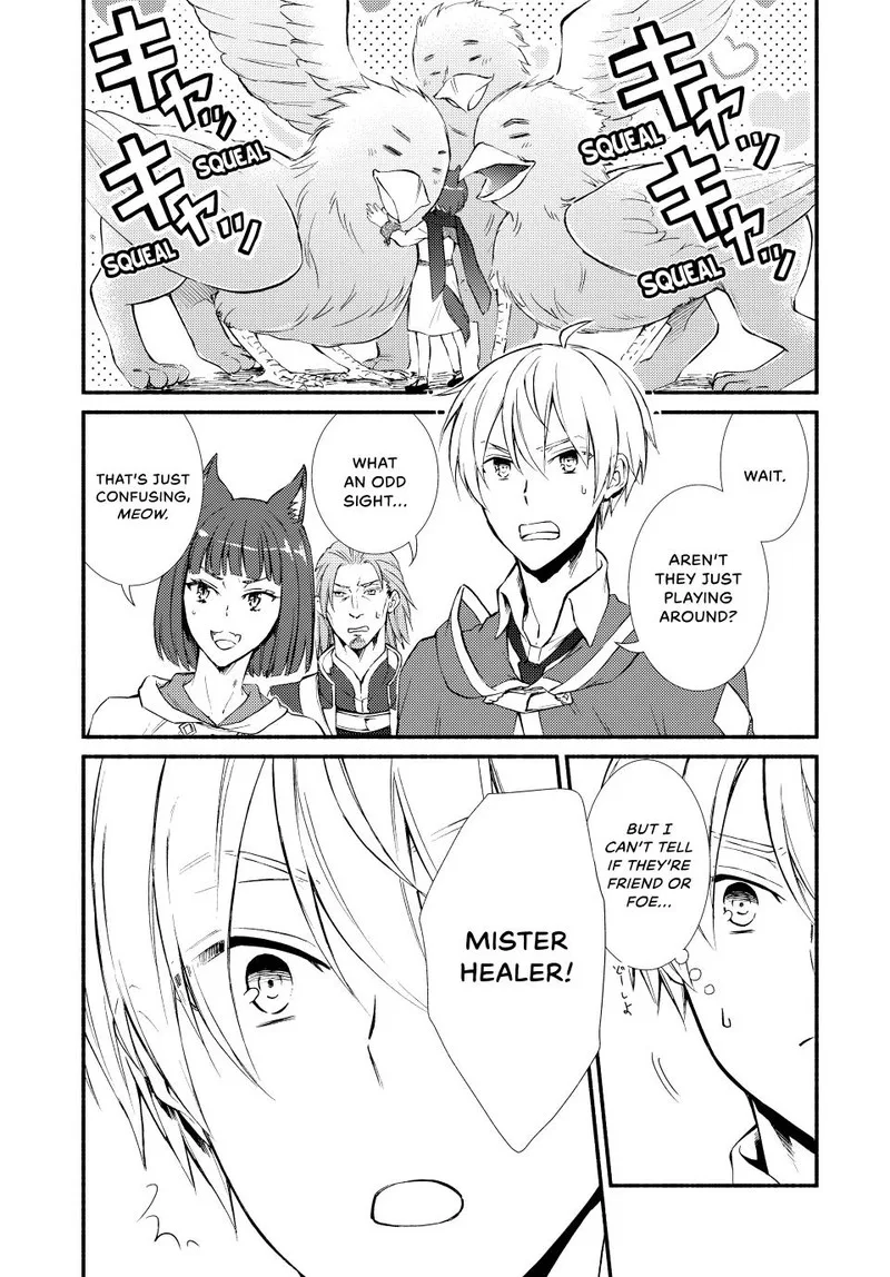 Seija Musou - Sarariiman, Isekai de Ikinokoru Tame ni Ayumu Michi Chapter 60 page 4