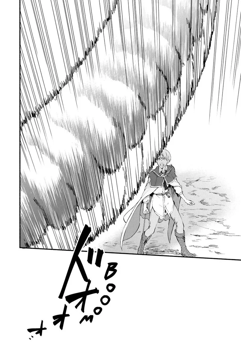 Seija Musou - Sarariiman, Isekai de Ikinokoru Tame ni Ayumu Michi Chapter 60 page 28
