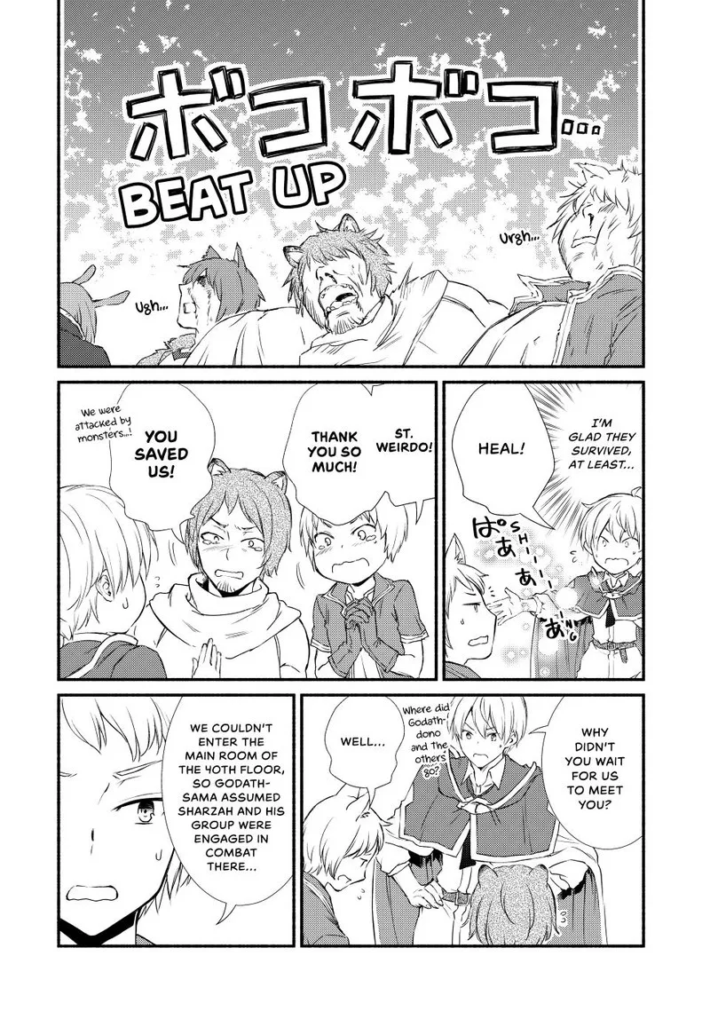 Seija Musou - Sarariiman, Isekai de Ikinokoru Tame ni Ayumu Michi Chapter 60 page 7
