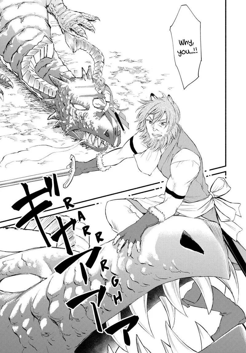 Seija Musou - Sarariiman, Isekai de Ikinokoru Tame ni Ayumu Michi Chapter 60 page 17