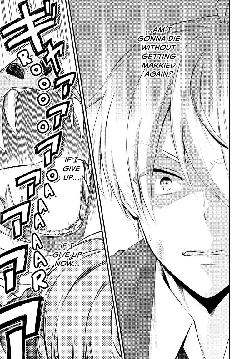 Seija Musou - Sarariiman, Isekai de Ikinokoru Tame ni Ayumu Michi Chapter 61 page 4