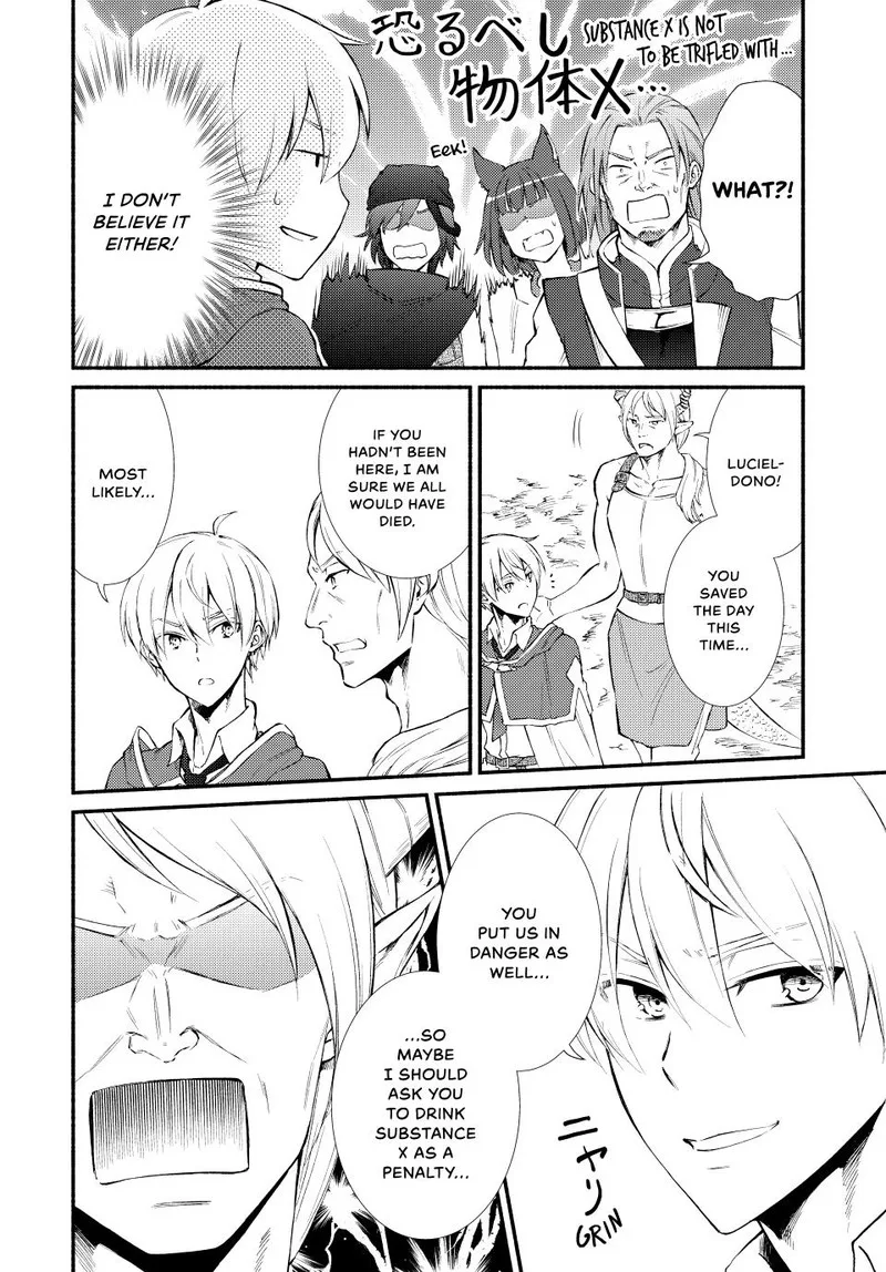 Seija Musou - Sarariiman, Isekai de Ikinokoru Tame ni Ayumu Michi Chapter 61 page 10