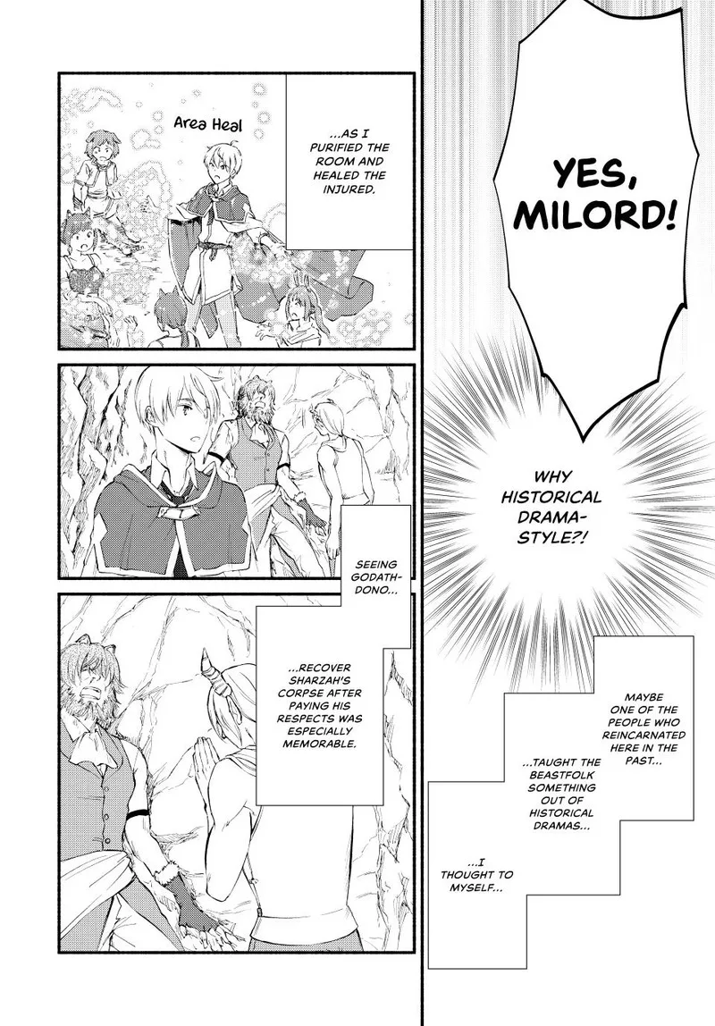 Seija Musou - Sarariiman, Isekai de Ikinokoru Tame ni Ayumu Michi Chapter 61 page 12