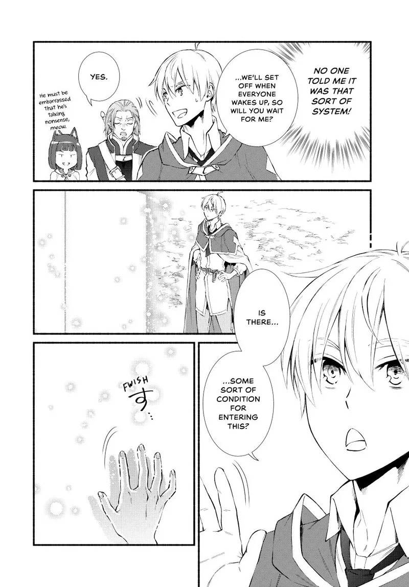 Seija Musou - Sarariiman, Isekai de Ikinokoru Tame ni Ayumu Michi Chapter 61 page 16