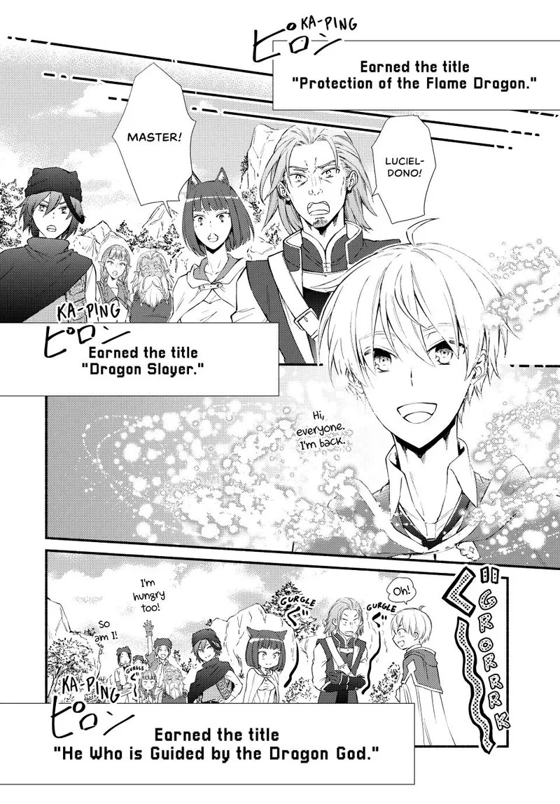 Seija Musou - Sarariiman, Isekai de Ikinokoru Tame ni Ayumu Michi Chapter 61 page 31