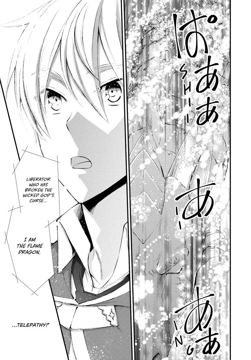 Seija Musou - Sarariiman, Isekai de Ikinokoru Tame ni Ayumu Michi Chapter 61 page 22