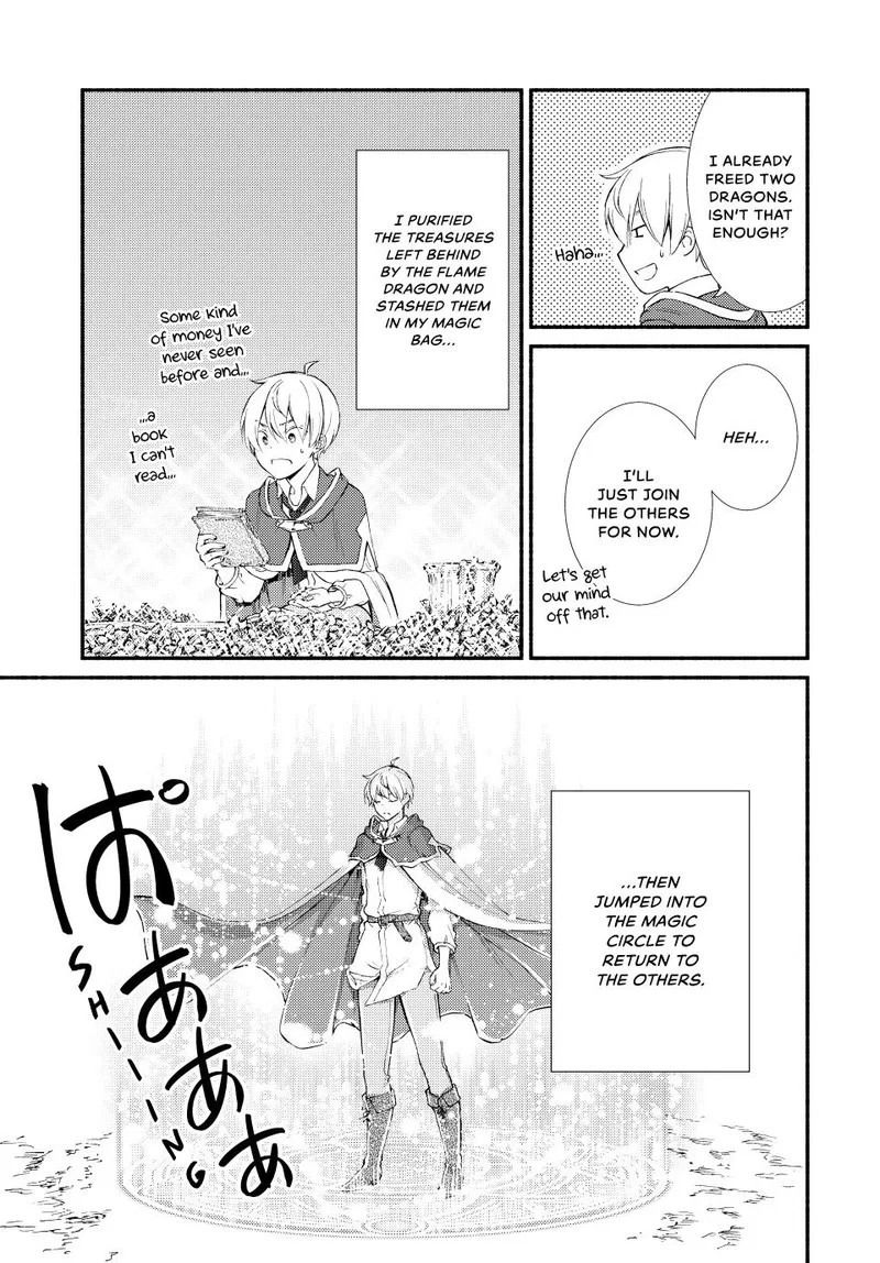 Seija Musou - Sarariiman, Isekai de Ikinokoru Tame ni Ayumu Michi Chapter 61 page 30