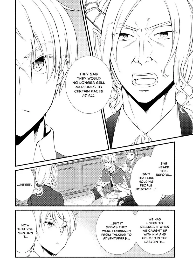 Seija Musou - Sarariiman, Isekai de Ikinokoru Tame ni Ayumu Michi Chapter 62 page 15