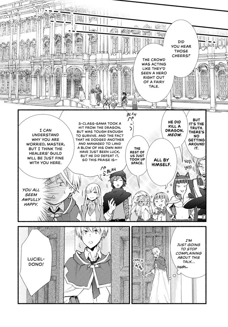 Seija Musou - Sarariiman, Isekai de Ikinokoru Tame ni Ayumu Michi Chapter 62 page 7