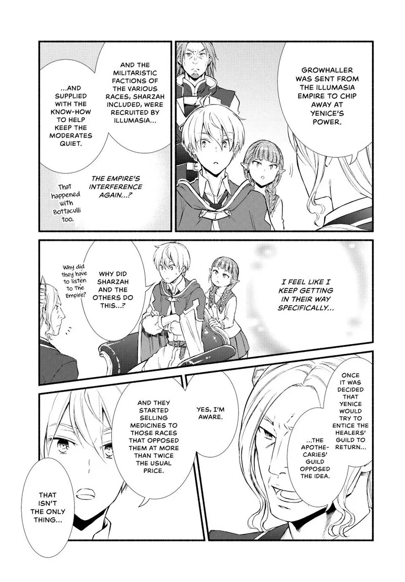 Seija Musou - Sarariiman, Isekai de Ikinokoru Tame ni Ayumu Michi Chapter 62 page 14
