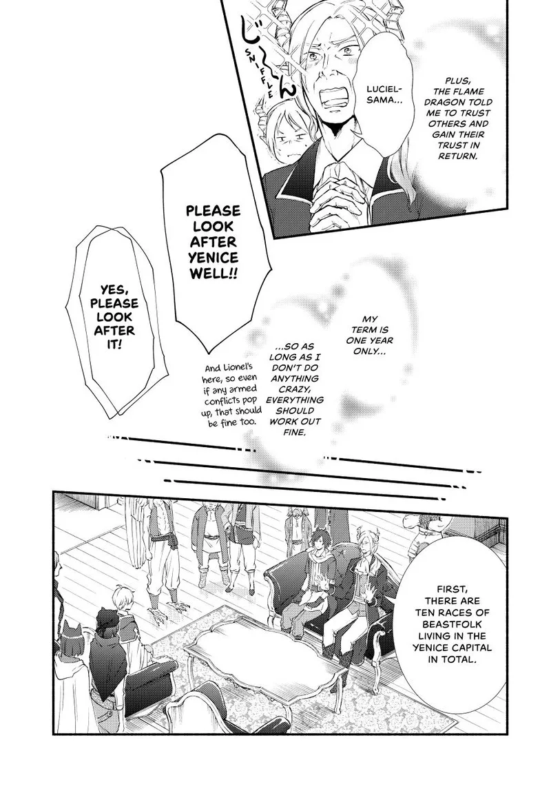 Seija Musou - Sarariiman, Isekai de Ikinokoru Tame ni Ayumu Michi Chapter 63 page 8