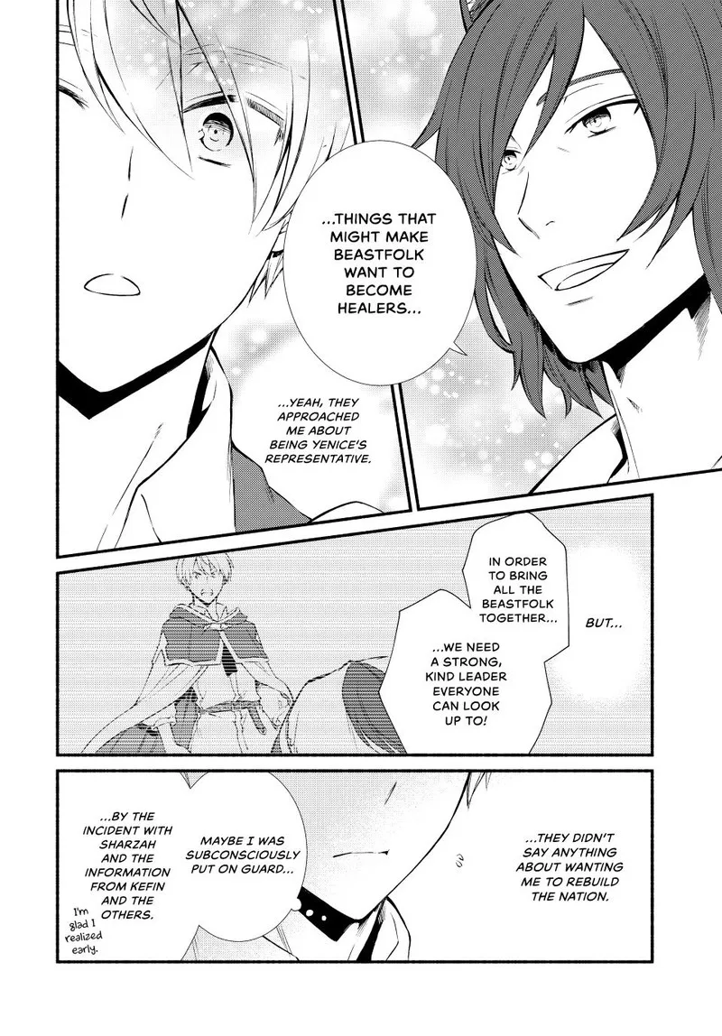 Seija Musou - Sarariiman, Isekai de Ikinokoru Tame ni Ayumu Michi Chapter 63 page 17