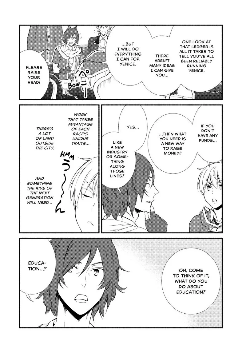 Seija Musou - Sarariiman, Isekai de Ikinokoru Tame ni Ayumu Michi Chapter 63 page 19
