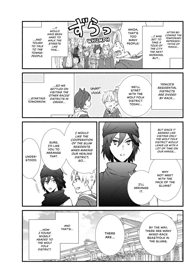 Seija Musou - Sarariiman, Isekai de Ikinokoru Tame ni Ayumu Michi Chapter 64 page 1