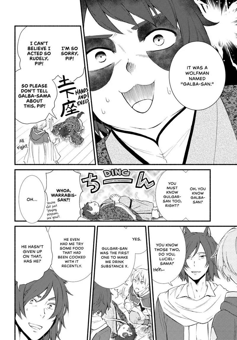Seija Musou - Sarariiman, Isekai de Ikinokoru Tame ni Ayumu Michi Chapter 64 page 21