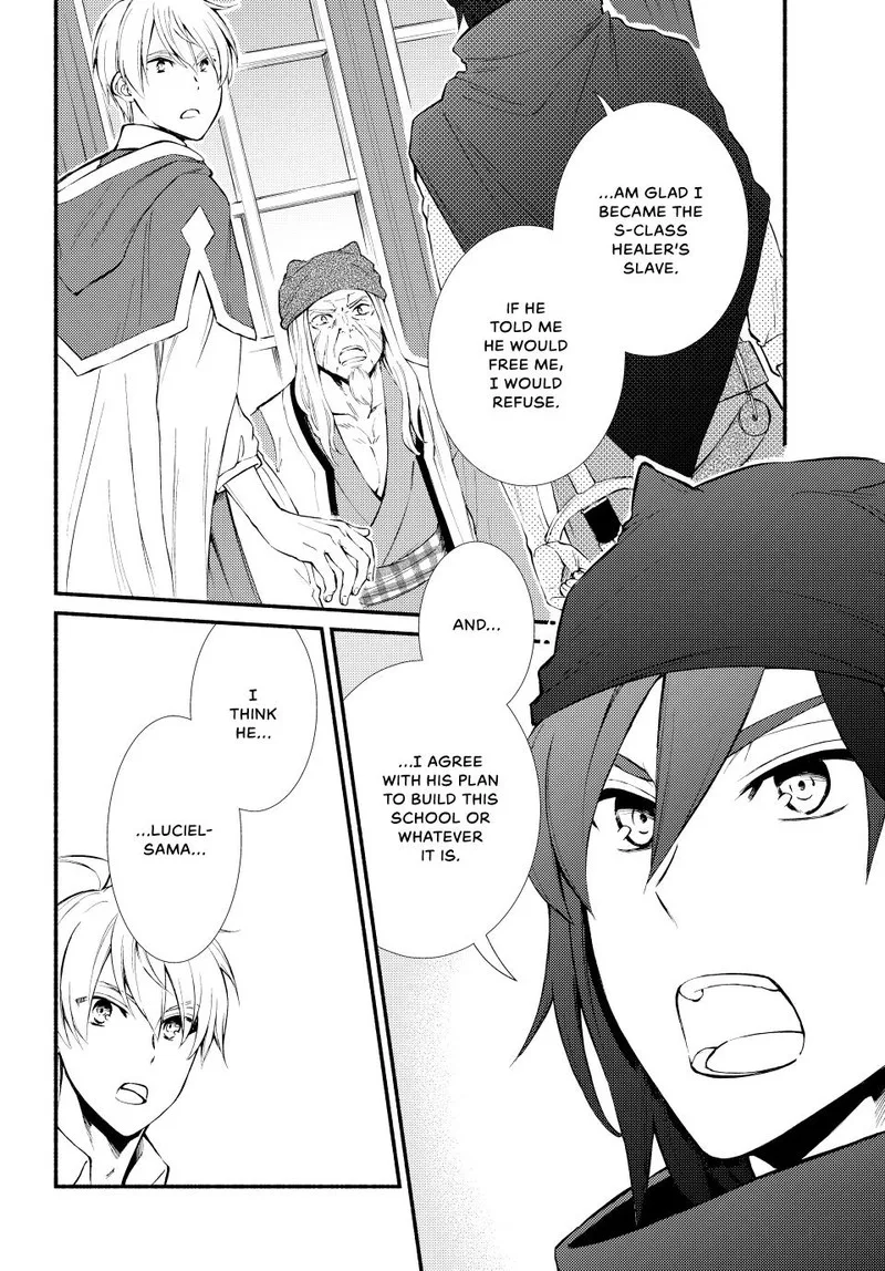 Seija Musou - Sarariiman, Isekai de Ikinokoru Tame ni Ayumu Michi Chapter 64 page 13
