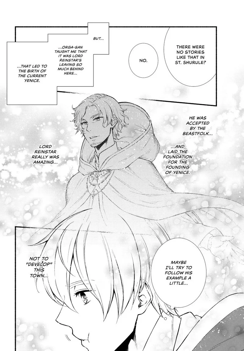 Seija Musou - Sarariiman, Isekai de Ikinokoru Tame ni Ayumu Michi Chapter 64 page 9