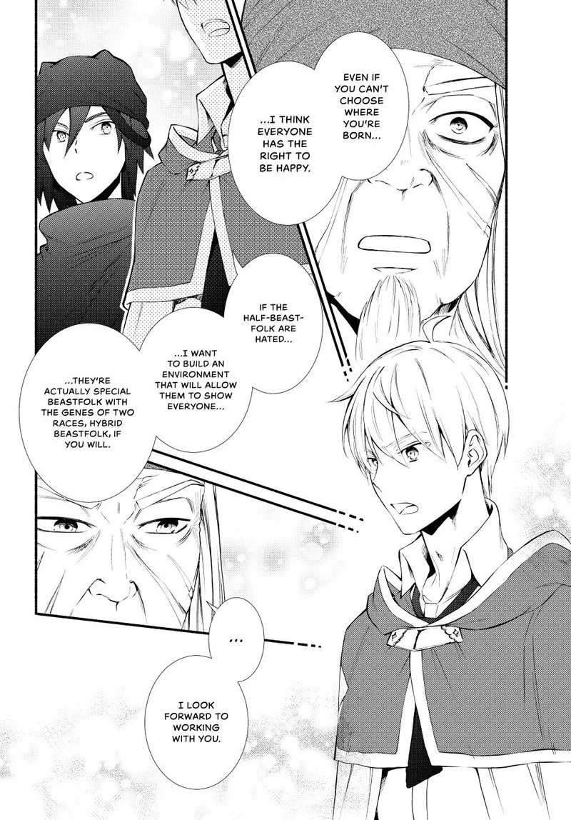 Seija Musou - Sarariiman, Isekai de Ikinokoru Tame ni Ayumu Michi Chapter 64 page 17