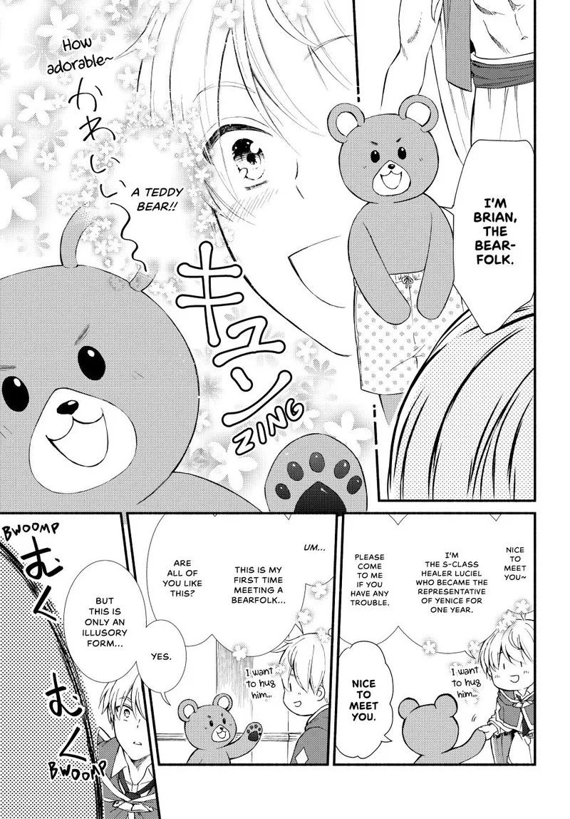 Seija Musou - Sarariiman, Isekai de Ikinokoru Tame ni Ayumu Michi Chapter 64 page 24