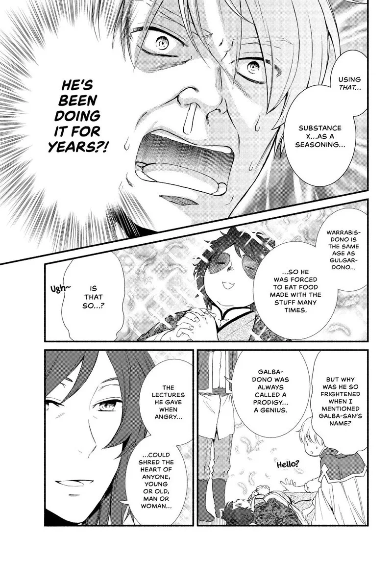 Seija Musou - Sarariiman, Isekai de Ikinokoru Tame ni Ayumu Michi Chapter 64 page 22
