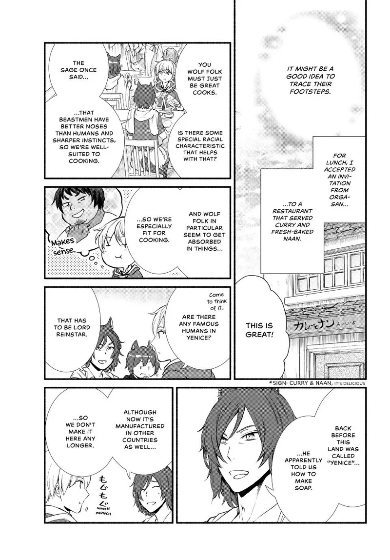 Seija Musou - Sarariiman, Isekai de Ikinokoru Tame ni Ayumu Michi Chapter 64 page 6