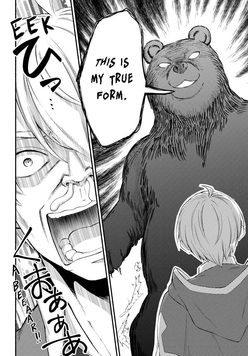 Seija Musou - Sarariiman, Isekai de Ikinokoru Tame ni Ayumu Michi Chapter 64 page 25