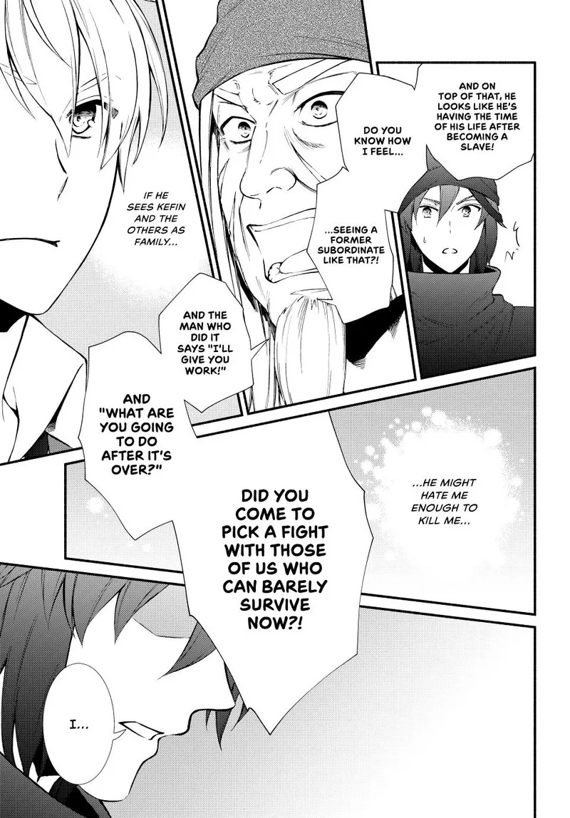 Seija Musou - Sarariiman, Isekai de Ikinokoru Tame ni Ayumu Michi Chapter 64 page 12