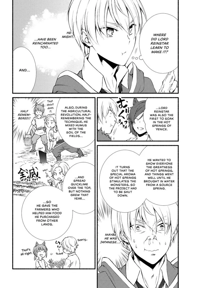 Seija Musou - Sarariiman, Isekai de Ikinokoru Tame ni Ayumu Michi Chapter 64 page 7