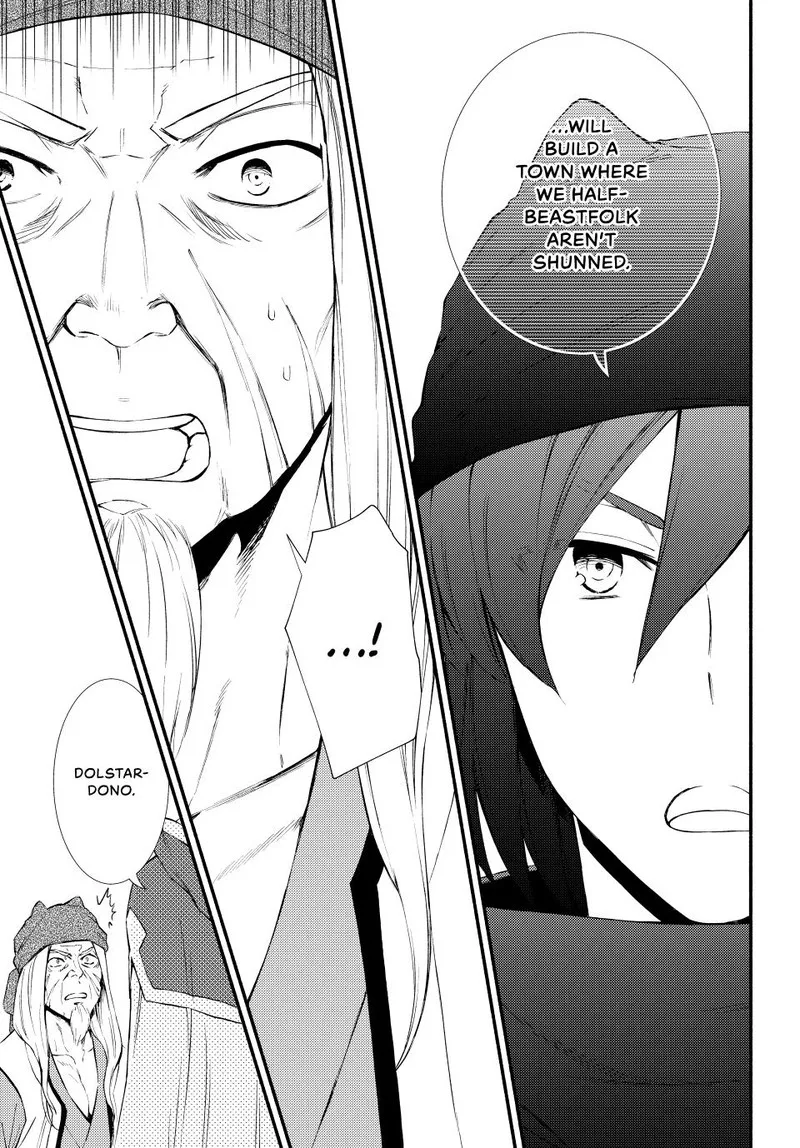 Seija Musou - Sarariiman, Isekai de Ikinokoru Tame ni Ayumu Michi Chapter 64 page 14