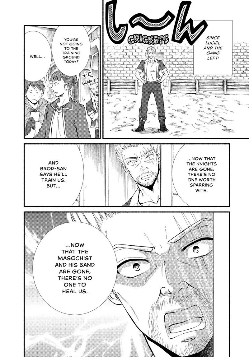 Seija Musou - Sarariiman, Isekai de Ikinokoru Tame ni Ayumu Michi Chapter 65 page 5